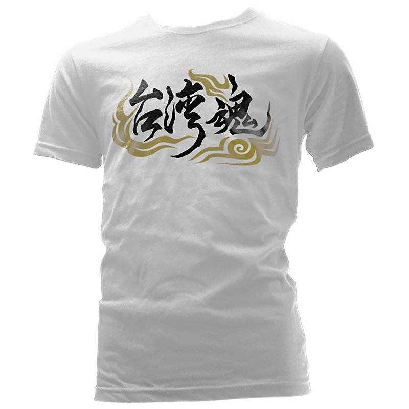 Taiwan soul basic T-shirt - white - เสื้อยืดผู้ชาย - ผ้าฝ้าย/ผ้าลินิน ขาว