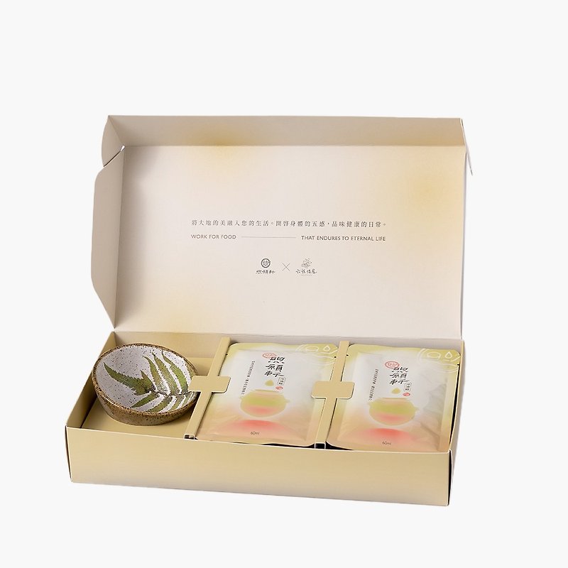 Xuyuanxuan Rich Earth Gift Box with Chicken Essence and Ginger Flavor (Room Temperature Pack)/Recommended Gift for Dragon Boat Festival - Health Foods - Concentrate & Extracts 
