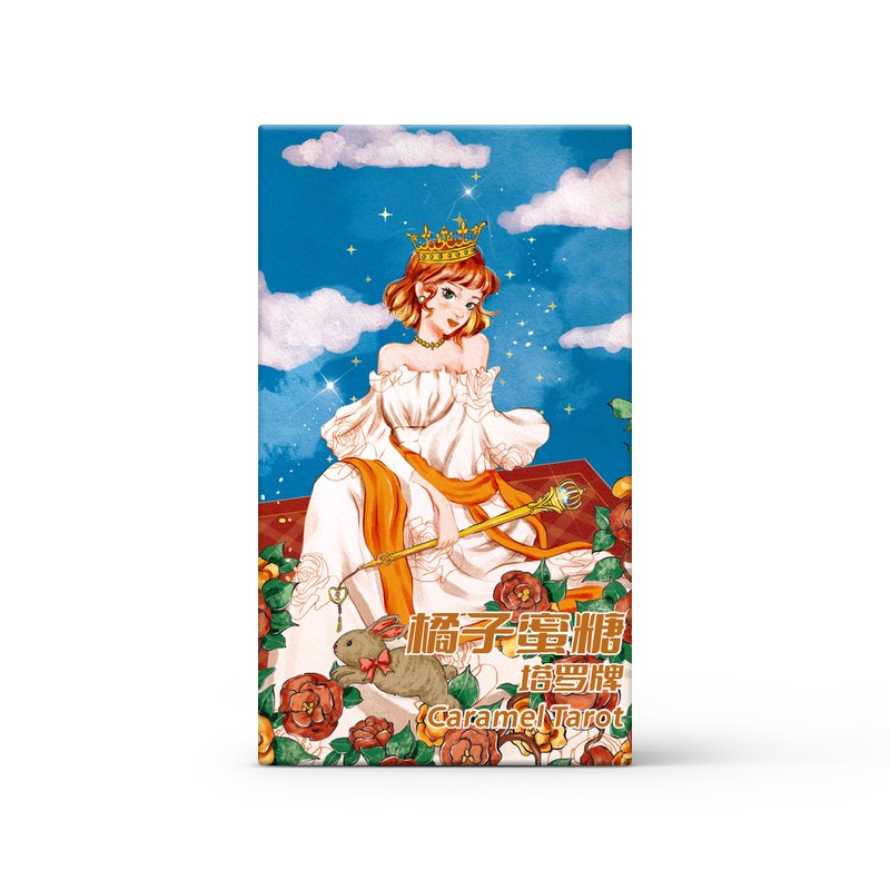Caramel Tarot - บอร์ดเกม - กระดาษ หลากหลายสี