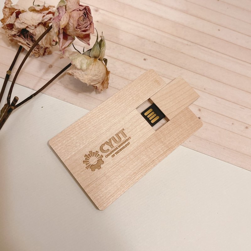 [Shi Design-Customized] 64G Imported Log Business Card USB Flash Drive - USB Flash Drives - Wood 