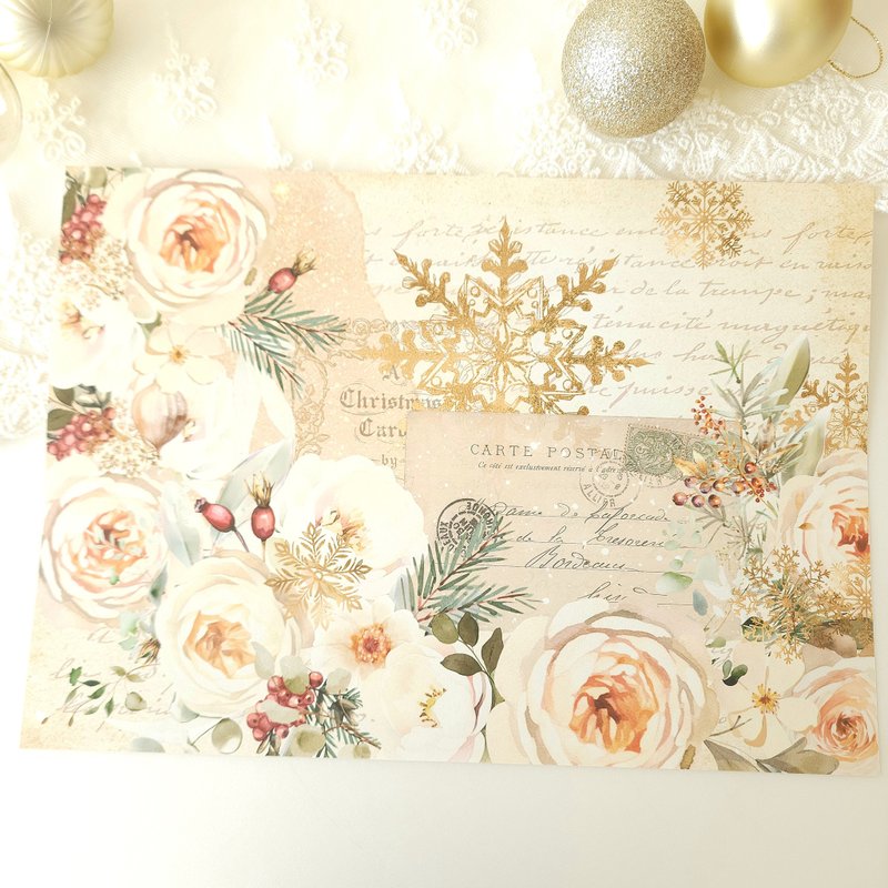 Gold Christmas Design Paper 1 - Other - Paper 