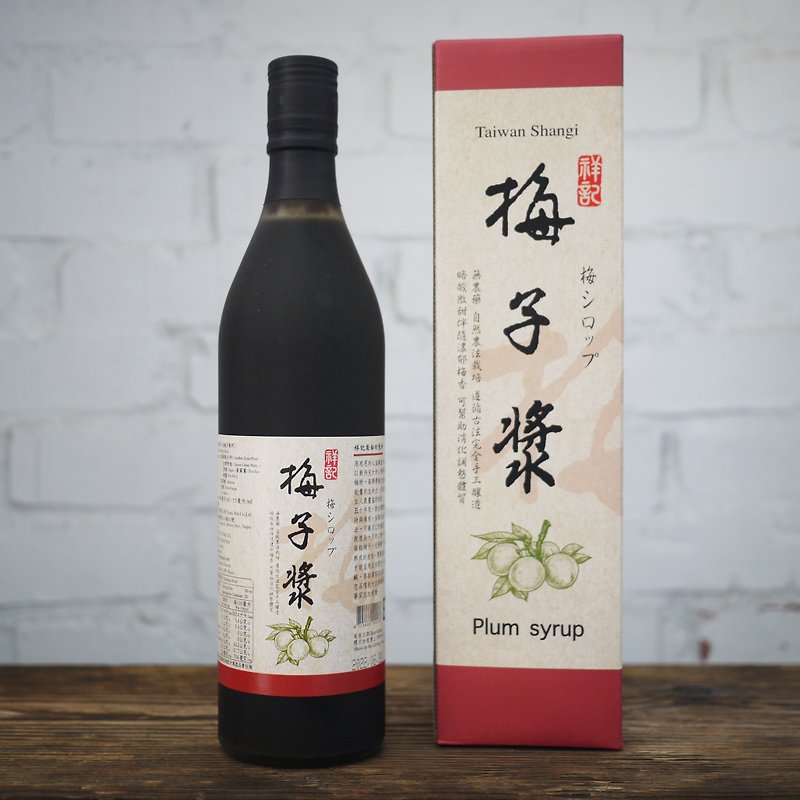 【Xiangji】Plum syrup 600ml - Sauces & Condiments - Fresh Ingredients 