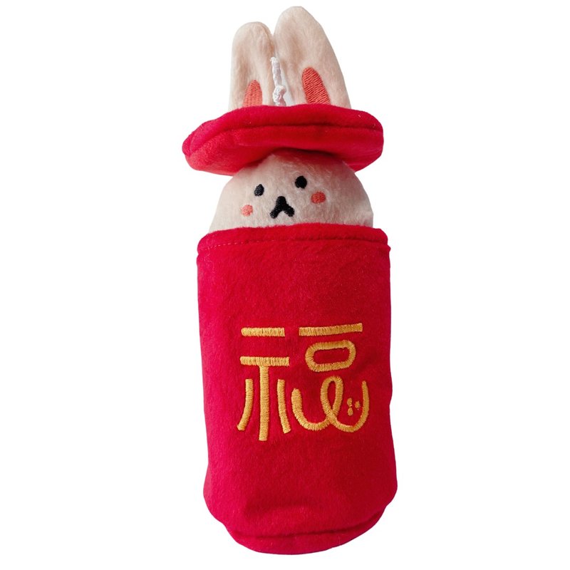 The bunny firecracker - hide food toy for New Year limited sale! - ของเล่นสัตว์ - ผ้าฝ้าย/ผ้าลินิน สีแดง