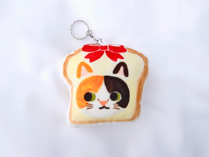 Toast gift box charm - ที่ห้อยกุญแจ - ไฟเบอร์อื่นๆ ขาว