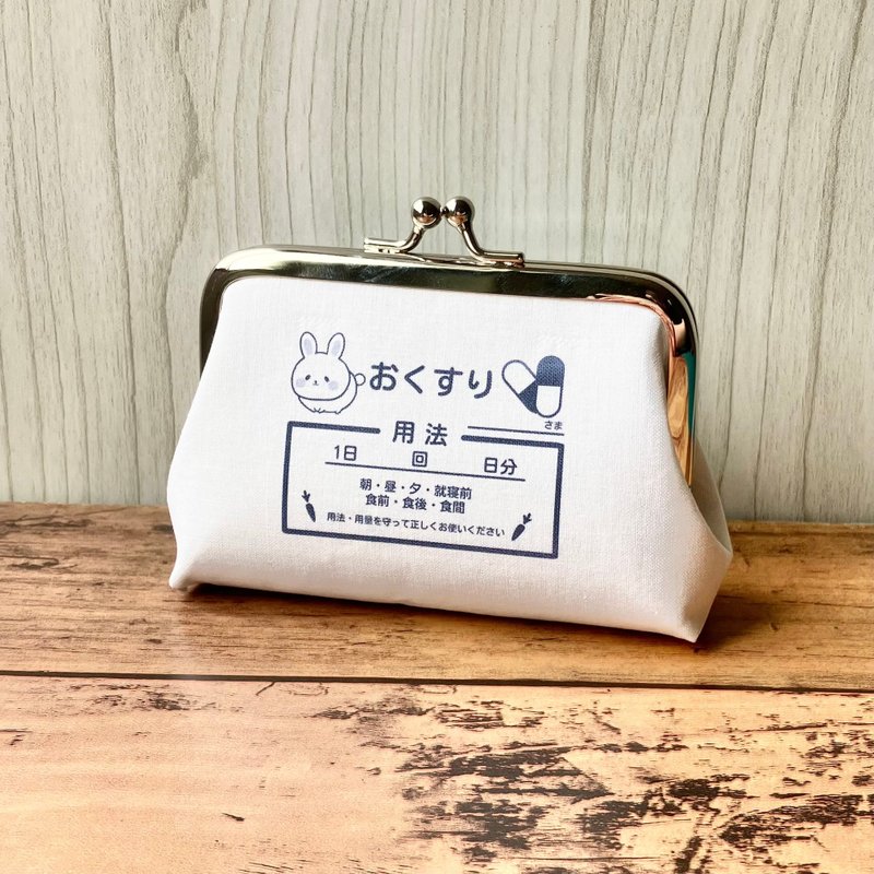 【Made-to-order】baby rabbit  coin purse compact card size Usapyon clinic - Knitting, Embroidery, Felted Wool & Sewing - Other Metals White