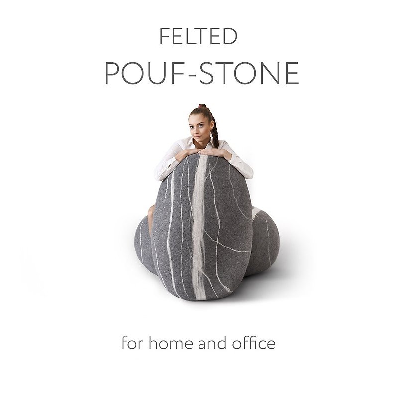 羊毛 枕頭/咕𠱸 灰色 - Wool stone pouf ottoman, floor cushion – Bongo Model