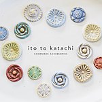 デザイナーブランド - katachi