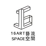 แบรนด์ของดีไซเนอร์ - 16artspace
