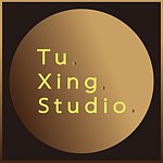 設計師品牌 - Tu Xing Studio /土星工作室