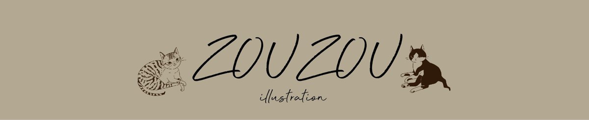 設計師品牌 - ZOUZOU