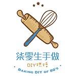  Designer Brands - 70 Baking DIY