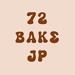 デザイナーブランド - 72bakejp