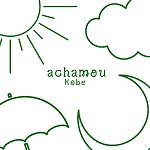 デザイナーブランド - achamou