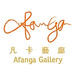 Afanga Gallery
