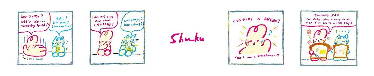 設計師品牌 - Shuku