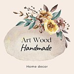 設計師品牌 - Art wood