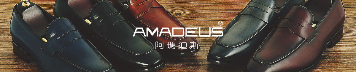設計師品牌 - 阿瑪迪斯皮鞋