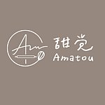 設計師品牌 - 甜党Amatou