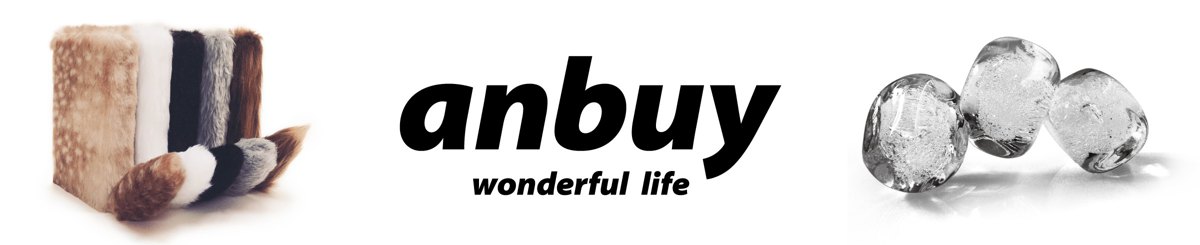 設計師品牌 - anbuy