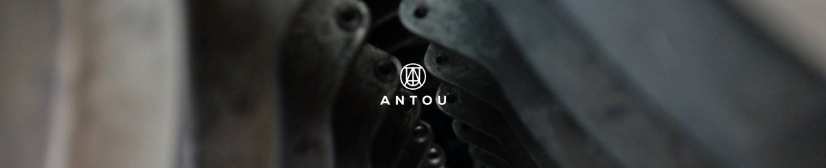 デザイナーブランド - ANTOU