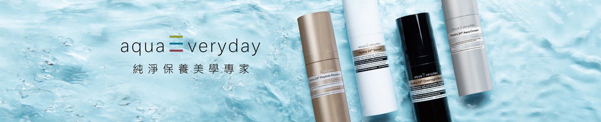設計師品牌 - aquaEveryday水光24