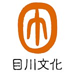 設計師品牌 - 目川文化