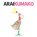 設計師品牌 - araikumako