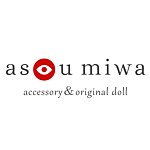 デザイナーブランド - Asou Miwa