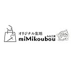  Designer Brands - atelier-mimiko