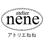 แบรนด์ของดีไซเนอร์ - atelier NENE