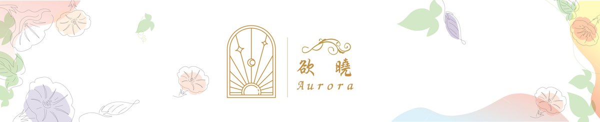 デザイナーブランド - Aurora-fragrance