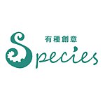 Species Dining