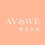 AYSWE 愛蕊友肌 - 敏弱肌的純淨保養