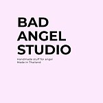 แบรนด์ของดีไซเนอร์ - Bad.Angel.Studio