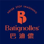 แบรนด์ของดีไซเนอร์ - Batignolles