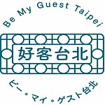  Designer Brands - Be My Guest Cooking Taipei