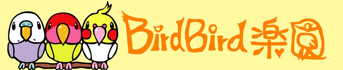 設計師品牌 - birdbirdparadise