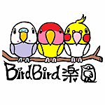 แบรนด์ของดีไซเนอร์ - birdbirdparadise