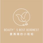  Designer Brands - birdnest99