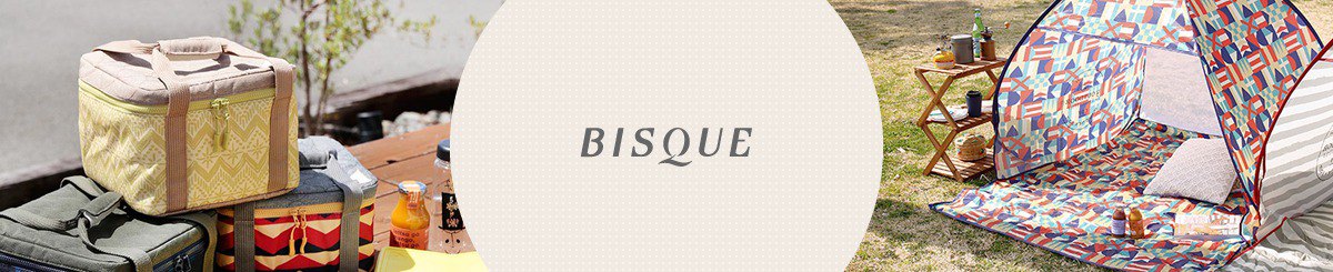 แบรนด์ของดีไซเนอร์ - Bisque
