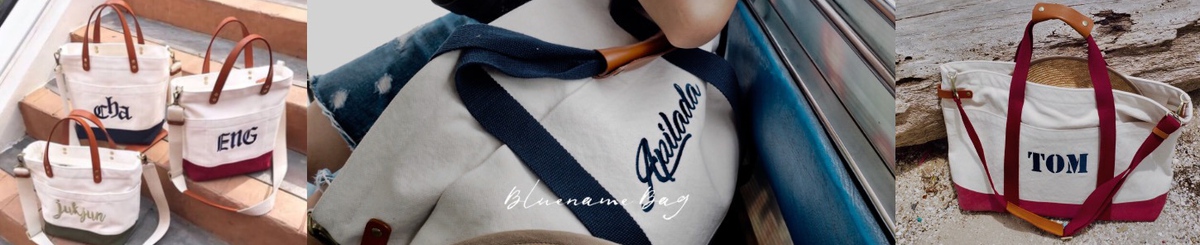  Designer Brands - bluenamebag