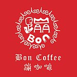 デザイナーブランド - boncoffee