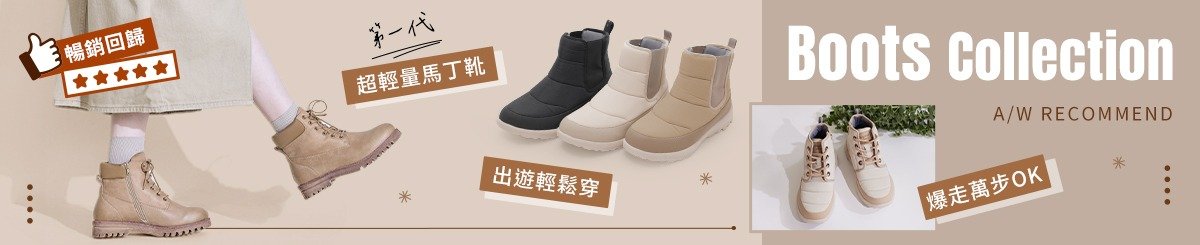 แบรนด์ของดีไซเนอร์ - Bonjourshoes