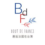 แบรนด์ของดีไซเนอร์ - boutdefrance