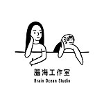 デザイナーブランド - brainoceanstudio