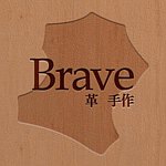 設計師品牌 - Brave 革手作