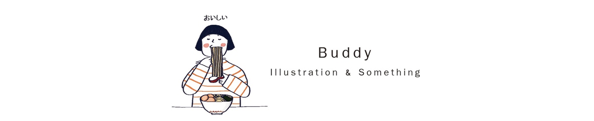  Designer Brands - buddy7777777