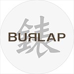 Designer Brands - Burlap Watches