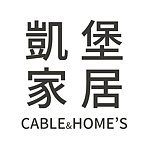  Designer Brands - cablehomes