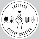 แบรนด์ของดีไซเนอร์ - LAKULAKU COFFEE ROASTER